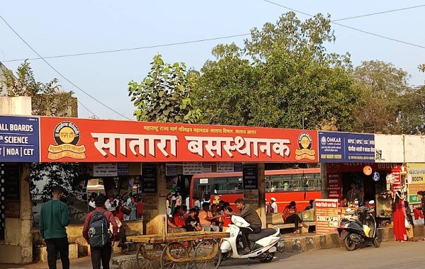 msrtc satara bus depo